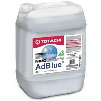 Раствор мочевины TOTACHI NIRO ADBLUE 20КГ/20Л 4562374694187