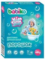 Стиральный порошок BABIKO KIDS STORY для детского белья, 400 г