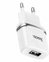 Зарядное устройство Hoco C11 Smart 1xUSB White