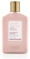 Кератиновый шампунь для гладкости волос KT LD MAINTENANCE SHAMPOO, 250 мл ALFAPARF 23347