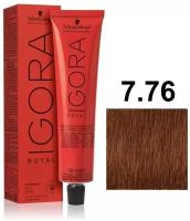 Schwarzkopf Professional Краска для волос Igora Royal 7-764 (7-76)