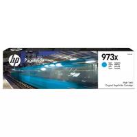 Картридж HP F6T81AE №973X струйный