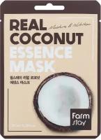 Farmstay Real Coconut Essence Mask тканевая маска с экстрактом кокоса, 23 мл