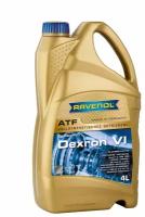 Масло трансмиссионное Ravenol ATF Dexron VI 4 л