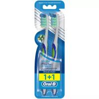 Oral-B ProExpert Extra Clean Зубная щетка Экстрачистка 1+1