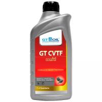 Масло GT CVTF Multi 1 л