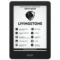 Электронная книга ONYX BOOX Livingstone 8 ГБ, черный