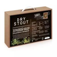 Зерновой набор BrewBox «Dry Stout» (Сухой Стаут) на 23 литра пива