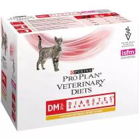 Лечебный Влажный Корм Pro Plan (ПроПлан) Для Кошек При Диабете с курицей Veterinary Diets DM Diabetes Management 10 шт. по 85г. Пауч