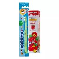 Набор детский Зубная щетка+ паста 15гр (от 3-6 лет) 48шт LION Кодомо, 15 гр