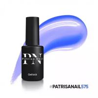 Гель-лак Patrisa Nail №575 HYPE BD134 Неоновый васильковый, 8 мл