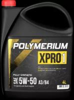 Моторное масло Polymerium XPRO1 5W50 A3/B4 4л