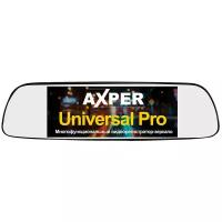 Видеорегистратор AXPER Universal Pro, 2 камеры