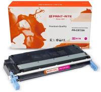 Картридж лазерный Print-Rite TRH217MPU1J PR-C9733A C9733A пурпурный (13000стр.) для HP CLJ 5500/5550