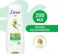 Dove бальзам-ополаскиватель Nutritive Solutions Контроль над потерей волос с технологией Trichazole Actives, 200 мл