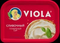 Сыр плавленый Viola Сливочный 60%