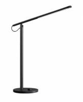 Настольная лампа Xiaomi Mijia LED Desk Lamp 1S MJTD01SSJNYL