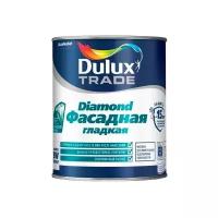 Краска Фасадная Гладкая Dulux база BW, белая, матовая (1л)