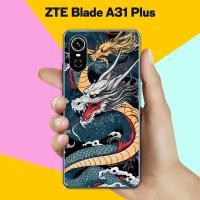 Силиконовый чехол на ZTE Blade A31 Plus Дракон / для ЗТЕ Блейд А31 Плюс