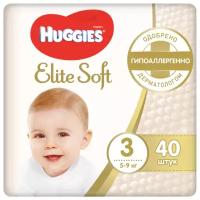 Huggies подгузники Elite Soft 3 (5-9 кг), 40 шт., разноцветный