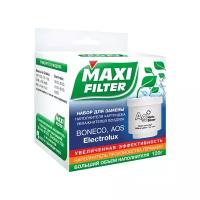 Набор Maxi Filter для замены наполнителя фильтра для увлажнителя воздуха