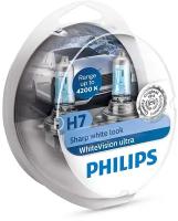 Лампа H 4 60/55 Р43 12V PHILIPS WHITE VISION ULTRA комплект 2ШТ