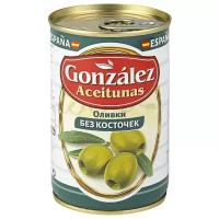 Aceitunas Gonzalez Оливки без косточек