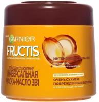 Масло-маска Garnier FRUCTIS Тройное восстановление, для очень сухих и поврежденных волос, 300 мл