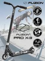 Самокат Fuzion Pro X-3 Black