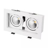 Светильник CL-KARDAN-S180x102-2x9W Warm (WH, 38 deg) (Arlight, IP20 Металл, 3 года)