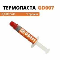 Термопроводящая паста GD007, 1.0 г, 6.8 Вт/Мк