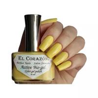 EL Corazon Гель Active Bio-gel polish Cream, 16 мл, 423/280