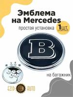 Эмблема значок на автомобиль Мерседес Брабус 60мм 1шт