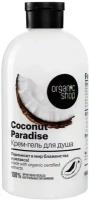 Пена для ванн Coconut paradise 500 мл