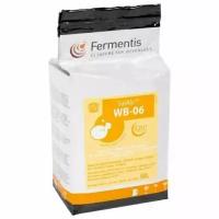 Пивные дрожжи Safale Wb-06 (Fermentis), 500 г