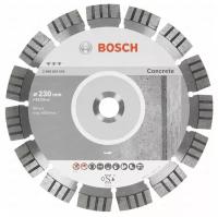 Диск алмазный Bosch / 230 x 2,4 x 22.23 / 1 шт