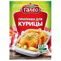 Galeo Приправа Для курицы