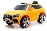 Электромобиль Audi Q8, EVA колеса, кожаное сидение, цвет оранжевый