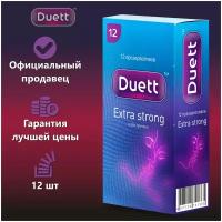 Презервативы DUETT Extra Strong особо прочные, 12 шт