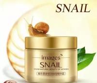 Крем для лица с муцином улитки Images Snail Essence Moisturizing Cream 50 мл