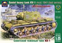 Модель сборная "Советский тяжелый танк КВ-1"