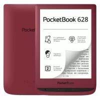 Электронная книга PocketBook 628 Ruby Red WW (PB628-R-WW)