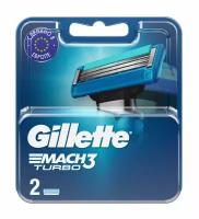 Набор из двух сменных кассет к бритве Gillette Mach3 Turbo