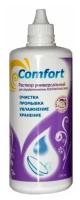 Раствор для ухода за контактными линзами Optimed Comfort (250ml)