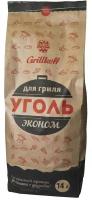 Уголь древесный для гриля Эконом, пакет 14 л смешанных пород. 26 Grillkoff 972595