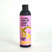 Кондиционер CURL ROCK AND ROLL для кудрявых и супер-кудрявых волос "Увлажнение и питание"