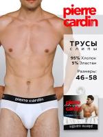 Трусы Pierre Cardin, размер 5/L(48-50), белый