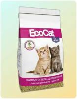 EcoCat наполнитель древесный для кошачьего туалета, 2 кг