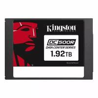 Внутренний SSD диск KINGSTON DC500R 1.9TB SATA3, 2.5" (SEDC500R/1920G)