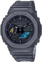 Наручные часы Casio G-Shock GA-2100FT-8A